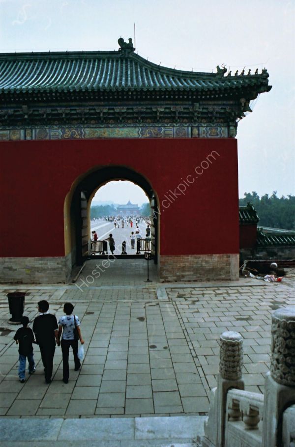 Entrance to Temple of Heaven Park, Beijing